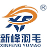Xuancheng Xinfeng Feather Co., Ltd